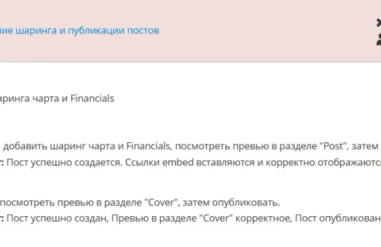 фффффффффффффффimage