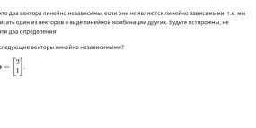 Linear algebraLinear algebraLinear algebraLinear algebraLinear algebraLinear algebraLinear algebraLinear algebraLinear algebraLinear algebraLinear algebraLinear algebraLinear algebraLinear algebra