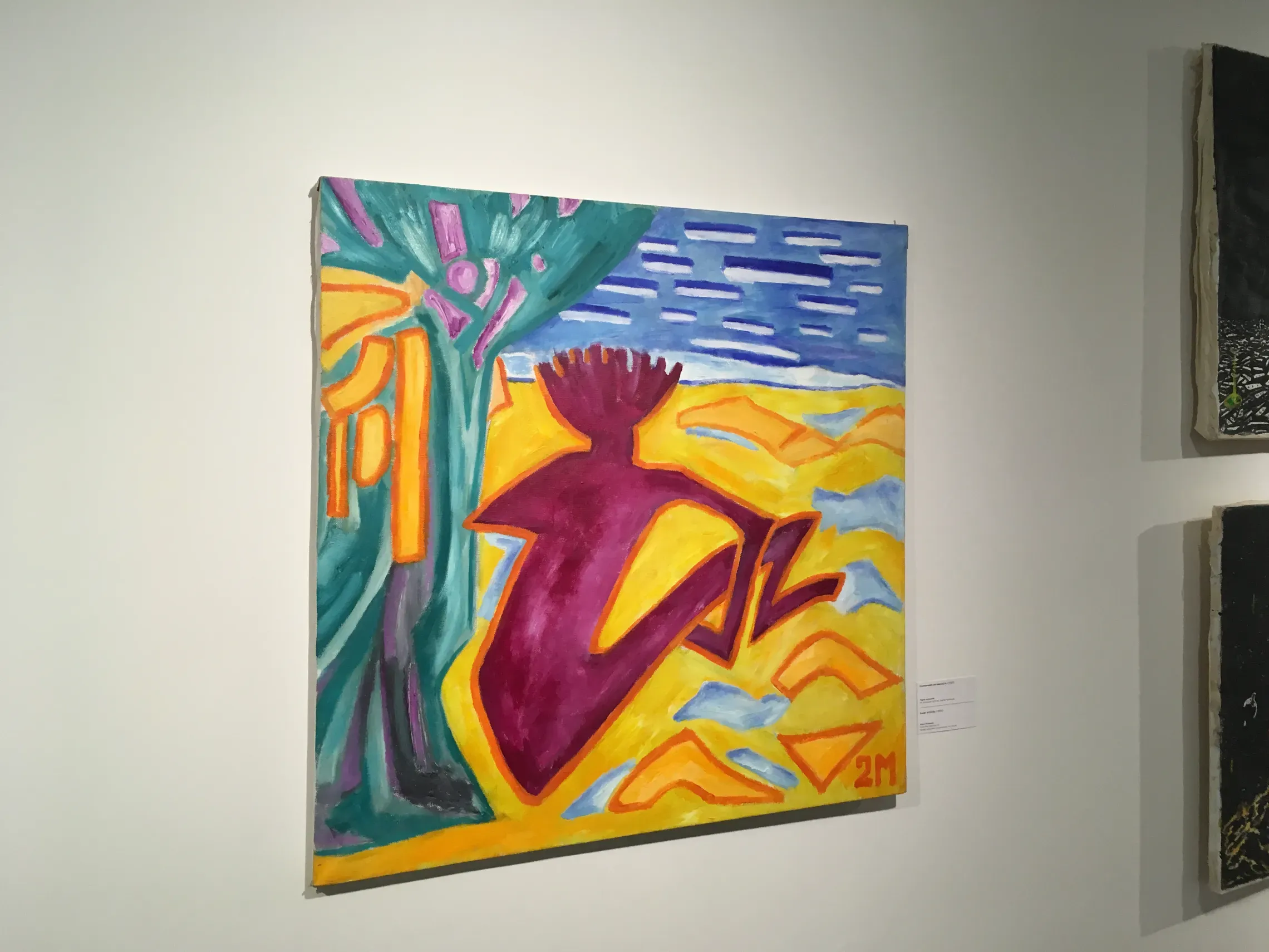 Woman on the beach